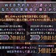 ヒメ日記 2025/10/28 16:47 投稿 せれん luxury spa 風雅