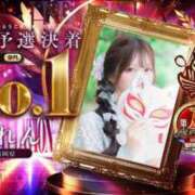 ヒメ日記 2025/11/22 20:28 投稿 せれん luxury spa 風雅