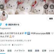 ヒメ日記 2025/12/14 12:15 投稿 せれん luxury spa 風雅