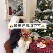 ヒメ日記 2025/12/21 14:12 投稿 せれん luxury spa 風雅