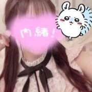 ヒメ日記 2026/01/13 19:46 投稿 せれん luxury spa 風雅