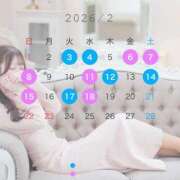 ヒメ日記 2026/01/30 17:04 投稿 せれん luxury spa 風雅