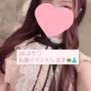 ヒメ日記 2026/02/02 19:01 投稿 せれん luxury spa 風雅