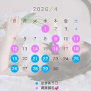 ヒメ日記 2026/04/01 13:33 投稿 せれん luxury spa 風雅