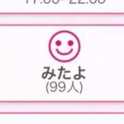 ヒメ日記 2026/04/02 10:03 投稿 せれん luxury spa 風雅