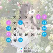 ヒメ日記 2026/05/18 13:23 投稿 せれん luxury spa 風雅