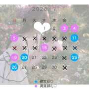 ヒメ日記 2026/06/18 21:51 投稿 せれん luxury spa 風雅