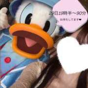 ヒメ日記 2026/08/04 14:36 投稿 せれん luxury spa 風雅