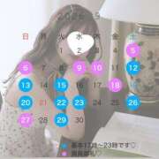 ヒメ日記 2026/08/24 19:15 投稿 せれん luxury spa 風雅