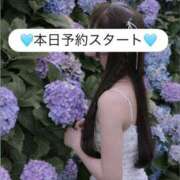 ヒメ日記 2026/10/05 19:00 投稿 せれん luxury spa 風雅
