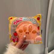 あめり たまにはこんなのも🥺 luxury spa 風雅