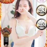 ヒメ日記 2025/10/03 18:59 投稿 すい luxury spa 風雅