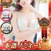 ヒメ日記 2025/11/13 09:38 投稿 すい luxury spa 風雅