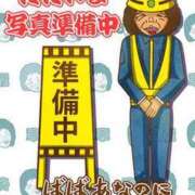 ヒメ日記 2023/11/29 20:46 投稿 つばめ 熟女の風俗最終章 八王子店