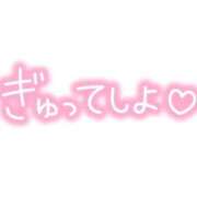 ヒメ日記 2025/09/12 19:23 投稿 つばめ 熟女の風俗最終章 八王子店