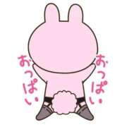 ヒメ日記 2025/11/01 11:43 投稿 つばめ 熟女の風俗最終章 八王子店