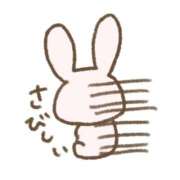 つばめ ごめんなさい😿 熟女の風俗最終章 八王子店