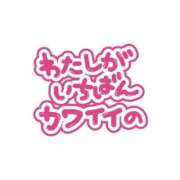 ヒメ日記 2026/03/28 18:23 投稿 つばめ 熟女の風俗最終章 八王子店