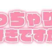 ヒメ日記 2026/03/31 00:29 投稿 つばめ 熟女の風俗最終章 八王子店