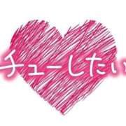 ヒメ日記 2025/10/20 04:23 投稿 つばめ 熟女の風俗最終章 立川店