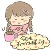 ヒメ日記 2025/11/12 05:23 投稿 つばめ 熟女の風俗最終章 立川店