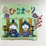 ヒメ日記 2026/03/05 19:06 投稿 つばめ 熟女の風俗最終章 立川店