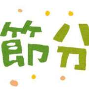 ヒメ日記 2025/02/03 19:22 投稿 みわ One More奥様　八王子店