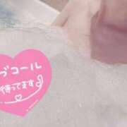 ヒメ日記 2025/02/09 09:42 投稿 みわ One More奥様　八王子店