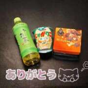 ヒメ日記 2025/12/21 11:59 投稿 みわ One More奥様　八王子店