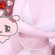 ヒメ日記 2026/01/25 09:29 投稿 みわ One More奥様　八王子店