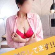 ヒメ日記 2026/01/14 14:05 投稿 ふみこ 待ちナビ