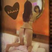 ヒメ日記 2024/12/14 09:00 投稿 ひらり 小田原人妻城