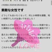 ヒメ日記 2025/03/24 15:03 投稿 ひらり 小田原人妻城