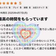 ヒメ日記 2025/04/10 15:18 投稿 ひらり 小田原人妻城