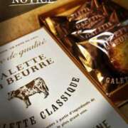 ヒメ日記 2025/09/08 20:29 投稿 ひらり 小田原人妻城