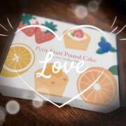 ヒメ日記 2025/09/13 21:57 投稿 ひらり 小田原人妻城