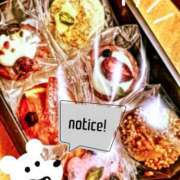 ヒメ日記 2025/10/09 11:45 投稿 ひらり 小田原人妻城