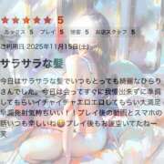 ヒメ日記 2025/11/21 01:04 投稿 ひらり 小田原人妻城
