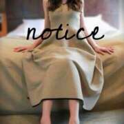 ヒメ日記 2026/03/01 22:25 投稿 ひらり 小田原人妻城