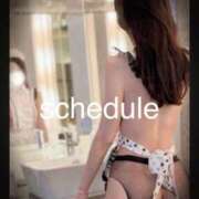 ヒメ日記 2026/03/05 12:25 投稿 ひらり 小田原人妻城