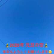 ヒメ日記 2025/01/03 08:02 投稿 やよい Second Love（セカンドラブ）