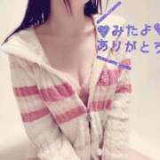 ヒメ日記 2025/02/06 21:07 投稿 やよい Second Love（セカンドラブ）