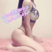 ヒメ日記 2025/04/09 17:25 投稿 やよい Second Love（セカンドラブ）