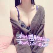 ヒメ日記 2025/05/06 17:16 投稿 やよい Second Love（セカンドラブ）