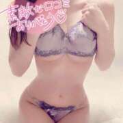 ヒメ日記 2025/05/14 08:01 投稿 やよい Second Love（セカンドラブ）