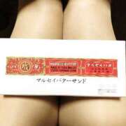 ヒメ日記 2025/05/26 08:01 投稿 やよい Second Love（セカンドラブ）