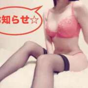 ヒメ日記 2025/06/05 08:01 投稿 やよい Second Love（セカンドラブ）