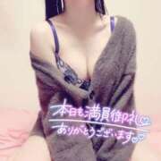 ヒメ日記 2025/06/19 23:45 投稿 やよい Second Love（セカンドラブ）