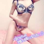 ヒメ日記 2025/08/14 08:15 投稿 やよい Second Love（セカンドラブ）