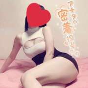 ヒメ日記 2025/11/03 08:15 投稿 やよい Second Love（セカンドラブ）